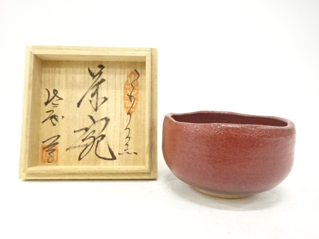 JAPANESE TEA CEREMONY / MASHIKO WARE YOHEN TEA BOWL CHAWAN / ARTISAN WORK